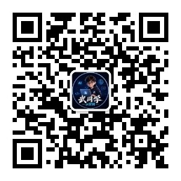 公众号